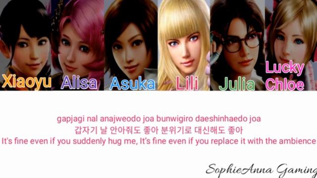 How would Tekken Girls sing "SAME SAME"_ STAYC (Color Lyrics: Rom/Han/Eng) смотреть онлайн