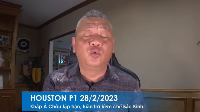 HOUSTON P1 28/2/2023 смотреть онлайн