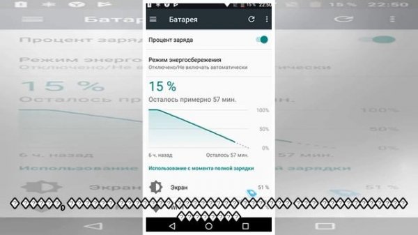 пїЅпїЅпїЅпїЅпїЅ пїЅпїЅпїЅпїЅпїЅпїЅпїЅпїЅпїЅ BQ Strike Power Max 4G