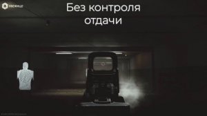 МЕТА Оружие ПАТЧА 0.14. ЧТО ВЫБРАТЬ? - Escape from Tarkov