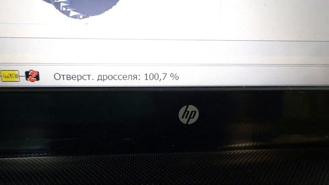 Диагностика BRP / BUDS 1-2 Урок -2 смотреть онлайн