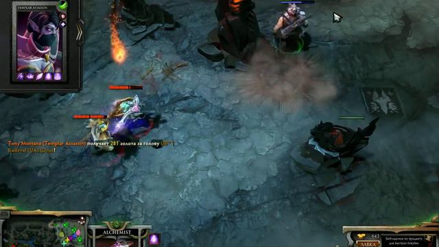 dota 2014 04 11 19 17 11 99 смотреть онлайн