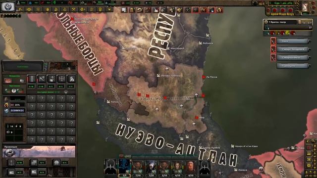 ЭТО ФИНАЛ - HOI4: Old World Blues - Братство Стали в Fallout смотреть онлайн