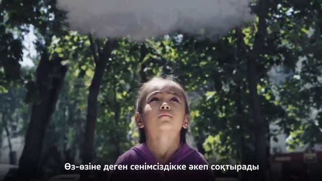 Не бейте детей