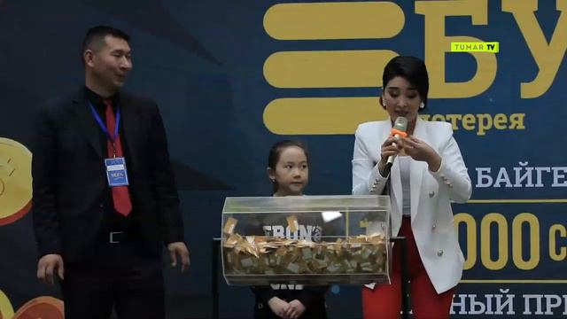 Розыгрыш лотореи "Денежный Бум". ТЦ VEFA Center, 21.03.2019 смотреть онлайн