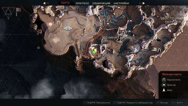 Anthem - Свободная игра смотреть онлайн