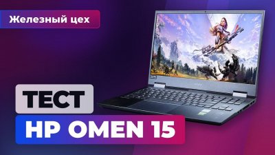 Игровые новости и обзоры