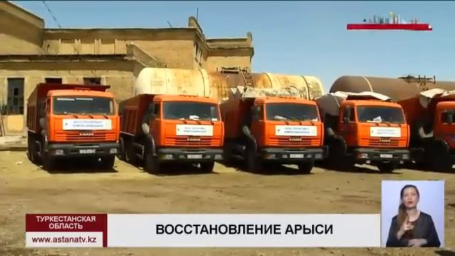 "Поврежденные и разрушенные объекты Арыси должны быть сданы до 1 августа", - Б.Байбек смотреть онлайн