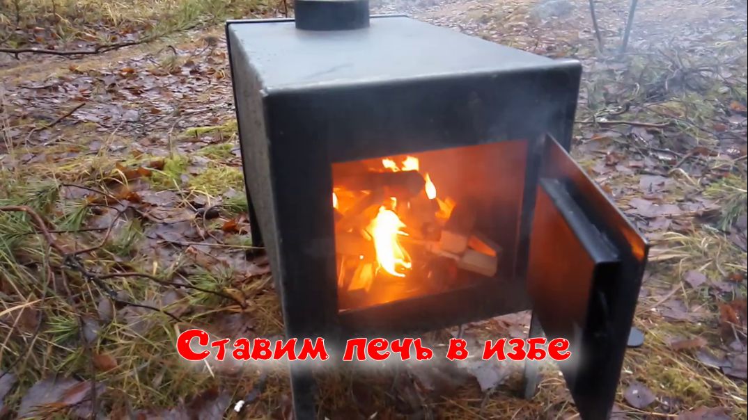 Рыбалка в Карелии. Постройка избы. Фильм 12. отдых и путешествие смотреть онлайн