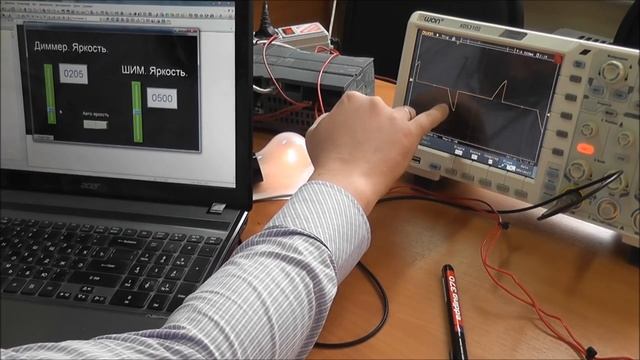 Диммер. Каким образом он работает, форма сигнала. смотреть онлайн