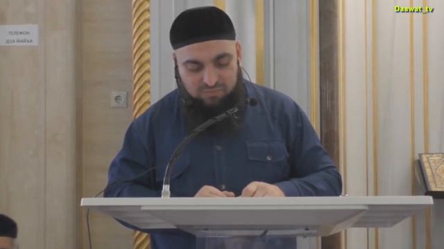 Как очиститься от больших грехов? (отрывок из проповеди Умара Хехоева) смотреть онлайн