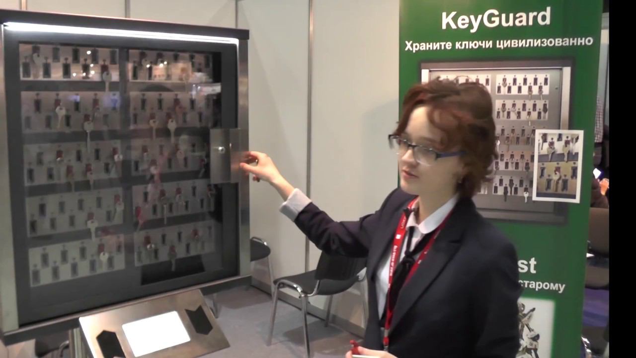 KeyGuard.ru All over IP 2016 Report Engl смотреть онлайн