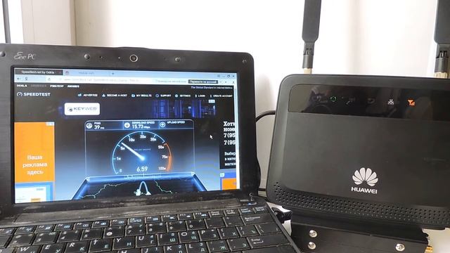 Тестирование и обзор роутера Huawei B880-75 4G LTE MTS смотреть онлайн