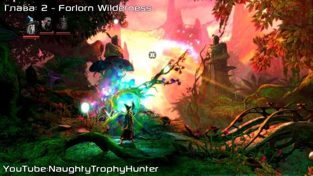Trine 2: Complete Story - Play Catch Trophy / Achievement. смотреть онлайн
