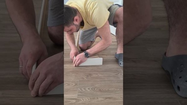 Делаю плинтус