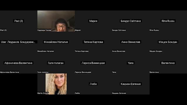 Евангелие от Иоанна, часть 2. глава 1.2 смотреть онлайн