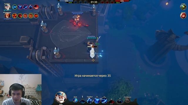 Battlerite Игра мертва? обзор на Шифу смотреть онлайн