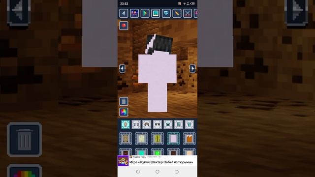 проверяю какой minecraft лучше первая часть! смотреть онлайн