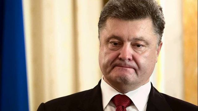 Обманутая империя Порошенко смотреть онлайн