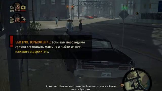 GodFather2 #1- пролог (была ночь) смотреть онлайн