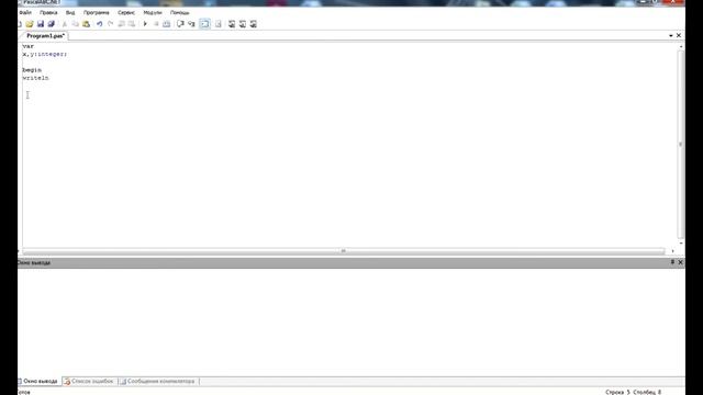 PascalABC Урок №1 для чайников. Линейная программа. смотреть онлайн
