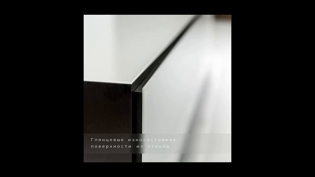 Комплект модулей MetalDesign — Комплекты модулей смотреть онлайн