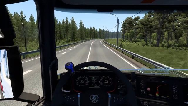 ZAUSTAVIO SAM VOZ !!! Euro Truck Simulator 2 #254