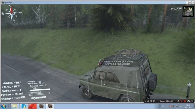 Трейнер для SpinTires(Бесконечное топливо, урон и многое другое) смотреть онлайн