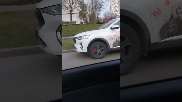 Хавал аэрография Джокер ??? смотреть онлайн