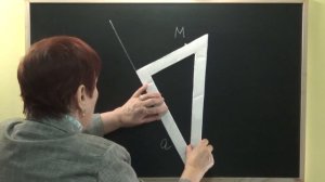 ПОСТРОЕНИЕ ПЕРПЕНДИКУЛЯРА ИЗ ТОЧКИ НЕ ЛЕЖАЩЕЙ НА ДАННОЙ ПРЯМОЙ. Примеры | МАТЕМАТИКА 6 класс