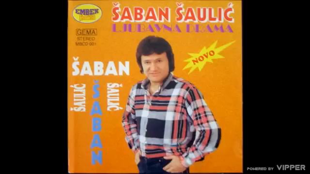 Saban Saulic - Ljubav nije dug - (Audio 1994) смотреть онлайн