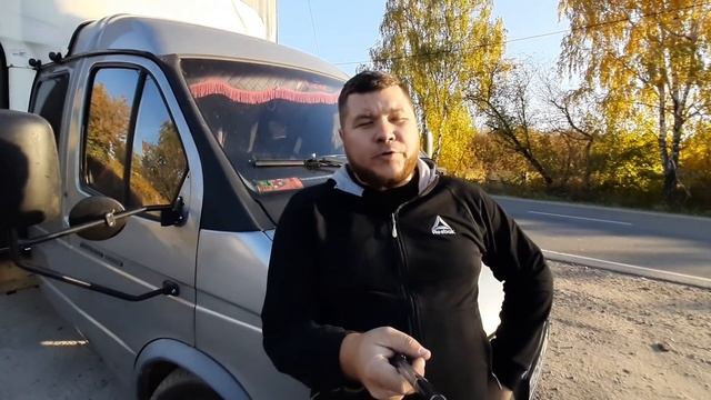 Сколько нужно зарабатывать на газели? про АТИ,ставки,руб/км. смотреть онлайн