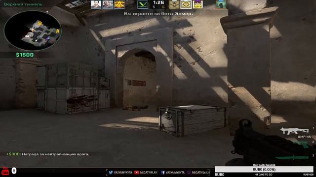 СТРИМ ПО КС ГО 🔴 ММ — НАБЕРЁМ 25 ЛАЙКОВ?!🔥 смотреть онлайн