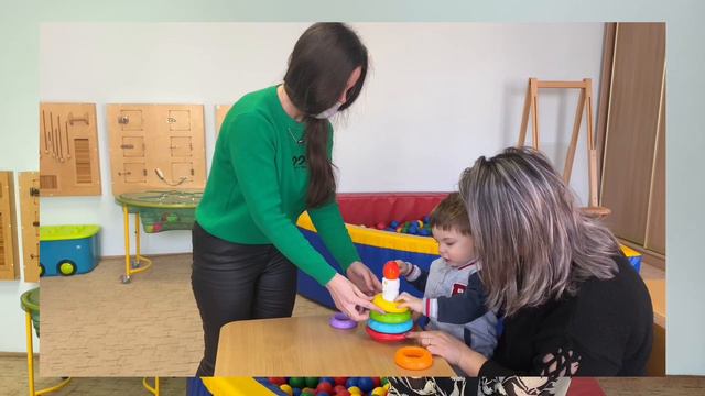 Служба ранней помощи «Мое Солнышко» смотреть онлайн