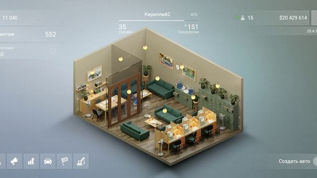 первое видео про игру смотреть онлайн