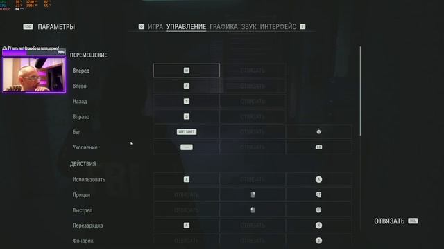 ? Долгожданный ALAN WAKE 2 / Прохождение, часть 1 смотреть онлайн
