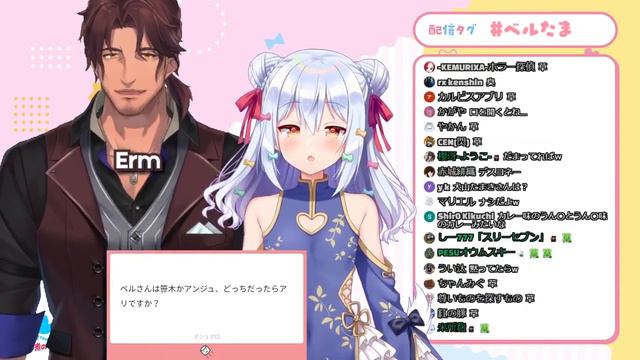 [Eng Sub] Mama Belmond, Papa Sasaki or Papa Ange? [Nijisanji] смотреть онлайн