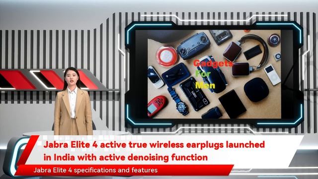 Jabra Elite 4 active true wireless earplugs launched in India with active denoising function смотреть онлайн