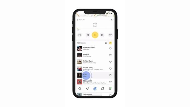 НОВОСТИ: Чертежи iPhone 12 и почему его можно не ждать, цена Playstation 5 и AMD тянет ряйзину смотреть онлайн