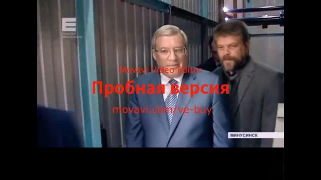 ролик ТВ смотреть онлайн
