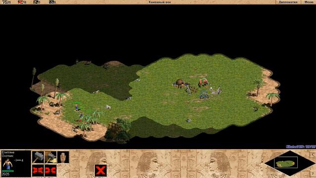 Age of Empires The Rise of Rome Обучающая кампания "Расцвет Египта"#1 смотреть онлайн