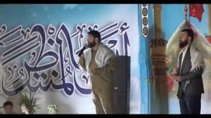 Салам я Махди