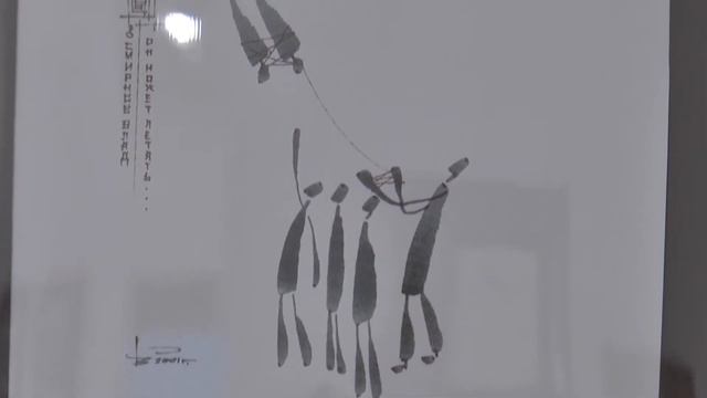 "Частица Бога" в галерее "Новое пространство" смотреть онлайн