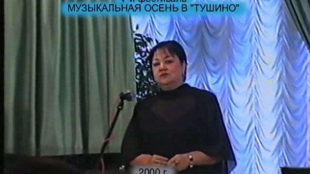 Корейская народная песня. Нам Людмила и квартет "Московская балалайка" смотреть онлайн