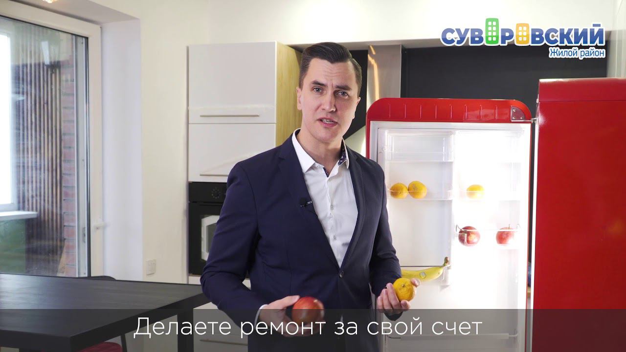 Суворовский. Мини ролик смотреть онлайн