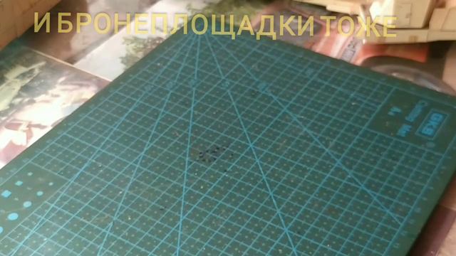 бронебаза в НО. бронепоезда,что я когда-то делал. смотреть онлайн