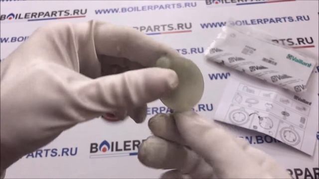 Мембрана водяного блока Vaillant MAG INT 14-0/0 XZ, XI - 111718 (115300) смотреть онлайн