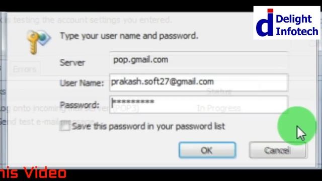 An encrypted connection to your mail server is not available Outlook 100% Working | Delight infotec смотреть онлайн