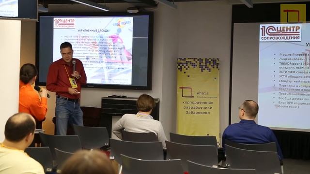 С трёх букв на три буквы без трёх букв. Чистяков Борис. смотреть онлайн