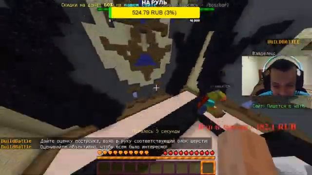 STREAM. Minecraft 1.12.2 (Skybars). Страдаем фигнёй с приком. смотреть онлайн